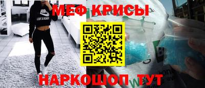 дмт Ливны