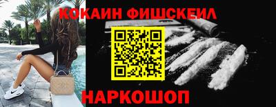 дмт Ливны