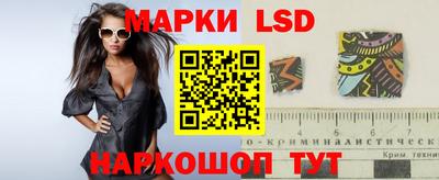 бутик Ликино-Дулёво