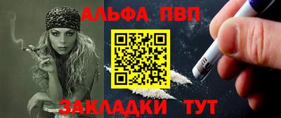дмт Ливны