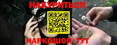 дмт Ливны