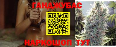 бутик Ликино-Дулёво