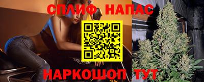 бутик Ликино-Дулёво