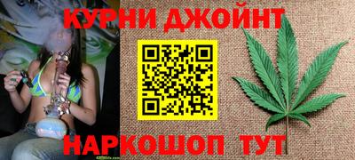 бутик Ликино-Дулёво