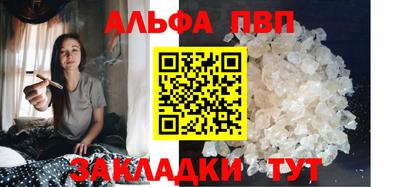 бутик Ликино-Дулёво