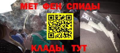 бутик Ликино-Дулёво