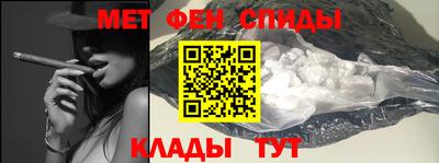 дмт Ливны