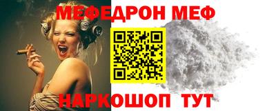 дмт Ливны
