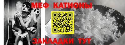 бутират Лесосибирск