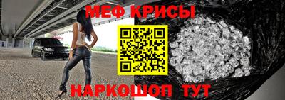бутик Ликино-Дулёво