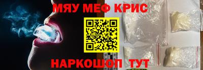 дмт Ливны