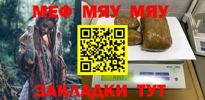 бутик Ликино-Дулёво
